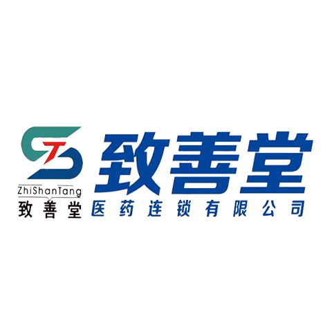 新疆致善堂医药连锁有限公司